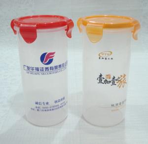 China Shaker bottle wholesale