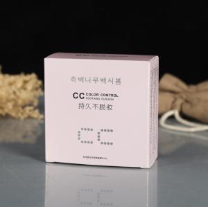 China FSC Certified Food Grade Square 350gsm Ivory Board Box wholesale