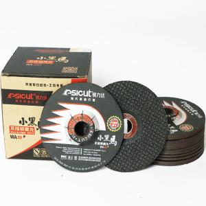 China 3X103mm Flexible Grinding Wheels WA80QBF OEM Abrasive Fiber Disc wholesale