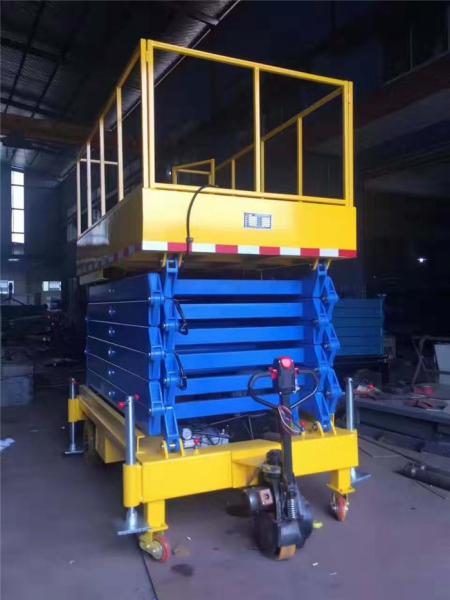 High-strength Manganese Steel Structure Scissor Aerial Working Mobile Hydraulic