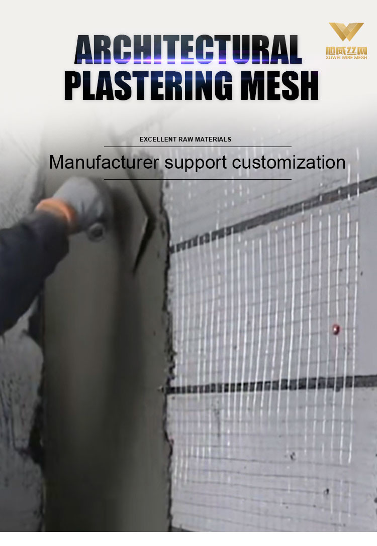 25m/30m/50m Galvanized Welded Wire Mesh Stucco Wire Meshlow Carbon Iron Wire