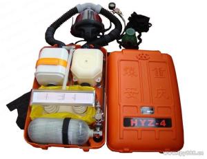 China Portable Emergency Self Breathing Apparatus 30L / Min Breathing Rate wholesale
