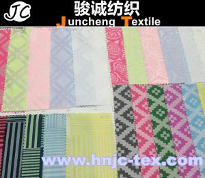 China Yarn Dyed fabric woven fabric polyester fabric for curtain fabric,decoration,upholstery wholesale