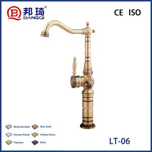 China LT-06 Brass Basin Faucet wholesale
