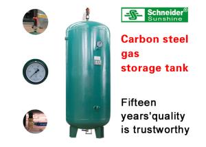 China Green Color Screw Air Compressor Parts Gas Storage Tank Carbon / Stainless Steel wholesale