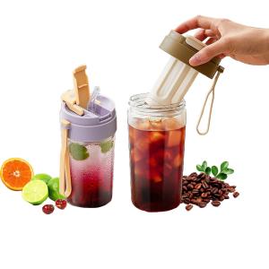 China 100% Leak Proof Multifunctional Portable Cold Brew Cup For Tea Coffee Juice wholesale