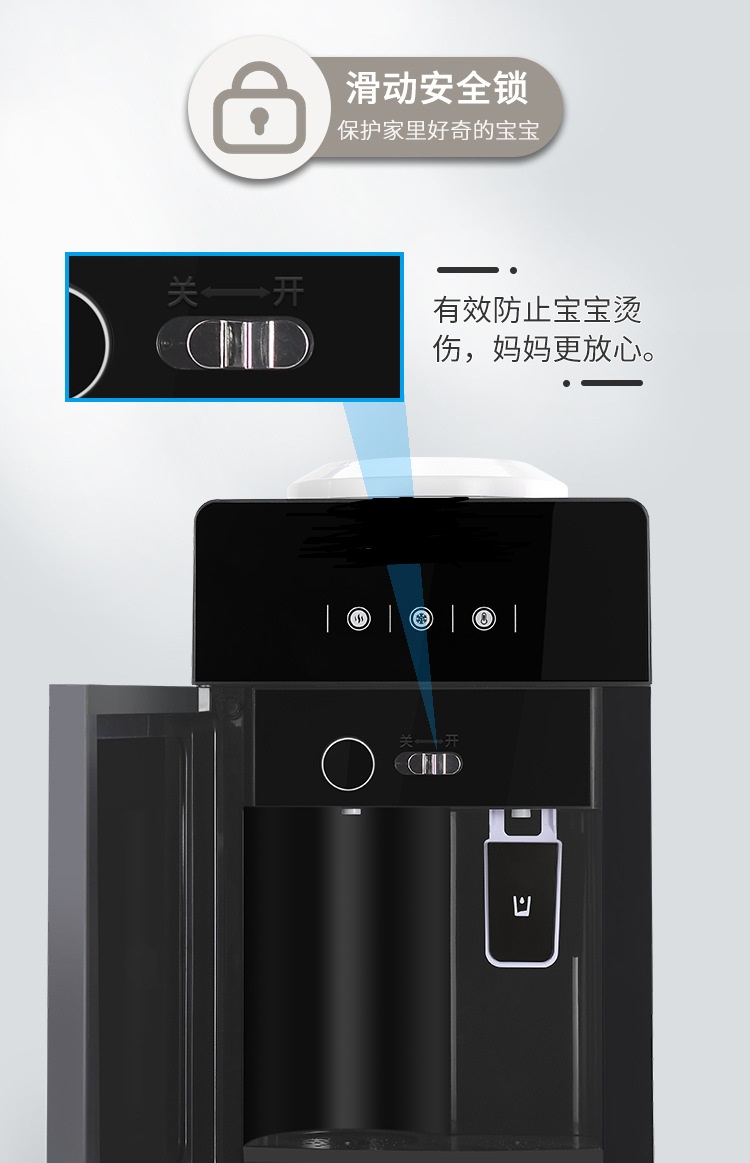 Stand Installation Hot Cold Warm Water Dispenser With Safety Lock for Home Office