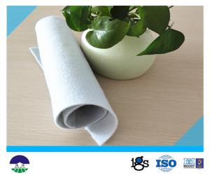 China PET Short Fiber Needle-punched non-woven Geotextiles 337GSM wholesale