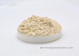 China Food Grade Wheat Gluten Powder Gluten Light Yellow Color For Bread Manufaturing wholesale