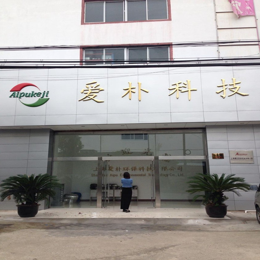QQ20140922151008_