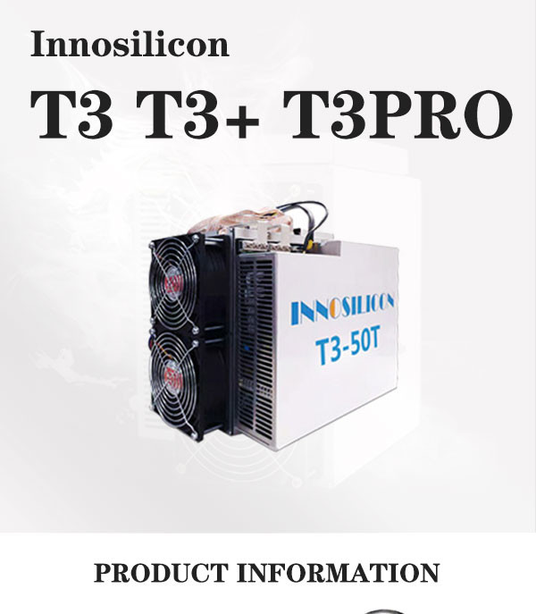 T3+ T3 PRO Asic BTC Miners , Innosilicon T3 50t SHA256 Algorithm