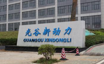 Wuhan Linxuan Laser Co., Ltd
