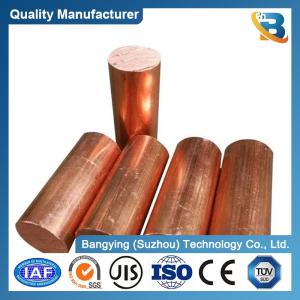 China Elongation 45-50 Copper Rod C11000 C10200 C27000 C28000 for Industrial Machinery wholesale