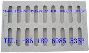 China Frp Grp Rain Gratings Drain Gratings 300x500 wholesale