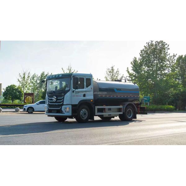 Dongfeng Electric Water Spray Truck Pure Electric CATL Battery 4x2 Design Sustainable with Dongfeng