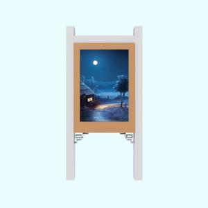 China Urhealth floor stand outdoor 65 inch signs digital display high bright LCD outdoor commercial kiosk wholesale