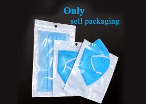 China Clear Plastic Face Mask Bag Protective Packaging Materials wholesale