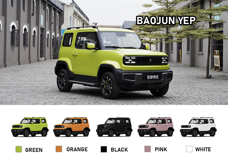 Discover the 2023 Wuling Baojun Yep EV 4WD The Perfect Combination of Power and Design