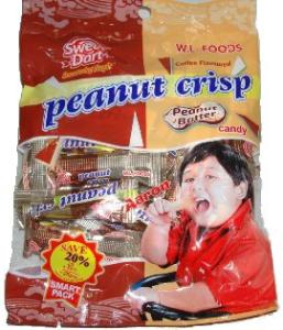 China Wholesale Peanut Crisp Coffee Candy With Private Label wholesale