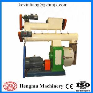 China Formulation available feed pellet mills for sale with CE approved wholesale