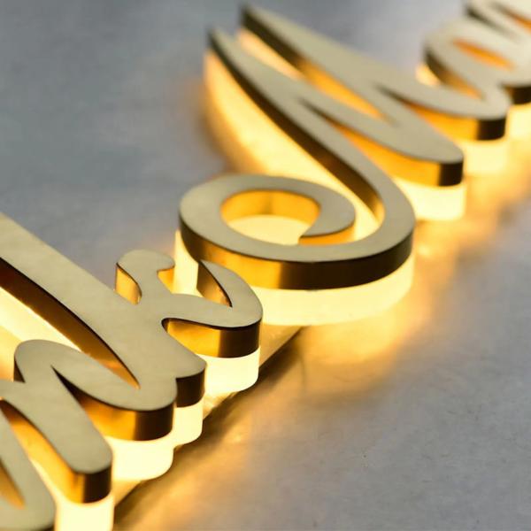 Illuminated Advertising Signage Custom Made Backlit Cafe Sign for Outdoor