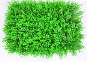 China 2.5 cm Simulated Green Lawn wholesale