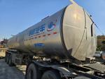 40CBM Used Tanker Trailer Stainless Steel Food 2nd Hand Tank Semi Trailer