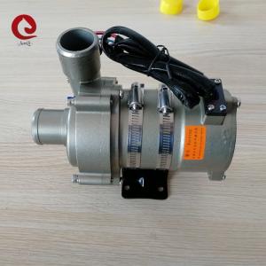 China 24VDC automotive electric water pump 240W 2800L/H 16m Head For BYD YUTONG BEV Bus wholesale