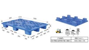 China Packing Transport Lightweight Heavy Duty Plastic Pallets for Fruits / Vegetables Storage HDPE Pallet wholesale