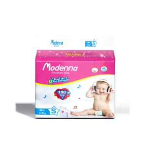 China Super Soft Unisex Disposable Baby Diaper Customized Band With Perfume wholesale