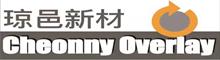 China Jiangsu Cheonny Overlay Co., Ltd. logo