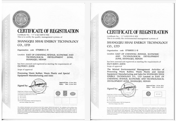 Used Oil Re Refining System For Recycling Black Engine Oil Eco Friendly