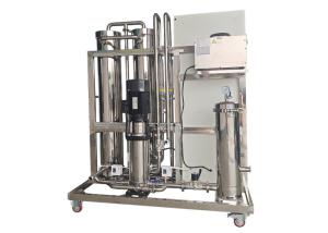 China Water Treatment Water Plant RO System Water Purification Plant wholesale