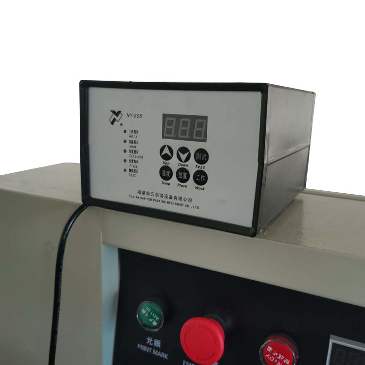 ODM Semi Automatic Wrapping Machine 50bags/min Heat Sealer