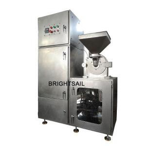China 20 To 150kg/H Rice Husk 4kw Powder Milling Machine wholesale