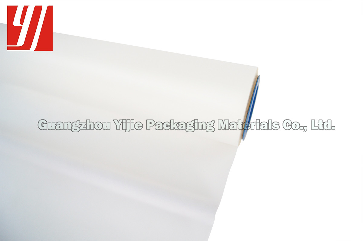 2000m BOPP Thermal Lamination Film