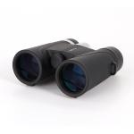 IPX5 Waterproof Hunting Telescope HD Lens Bak4 Prism Optics