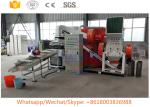 Automatic Copper Cable Wire Recycling Machinery Copper Granulator Machine