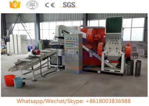 China Automated Cable Wire Recycling Machine / Industrial Recycling Copper Wire Machine wholesale