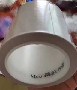 China Anti Warping Double Coated Tissue Tape Anti Rebound Portable wholesale
