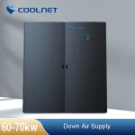 Calibration Center Dedicated Precision Air Cooling Units 70kw