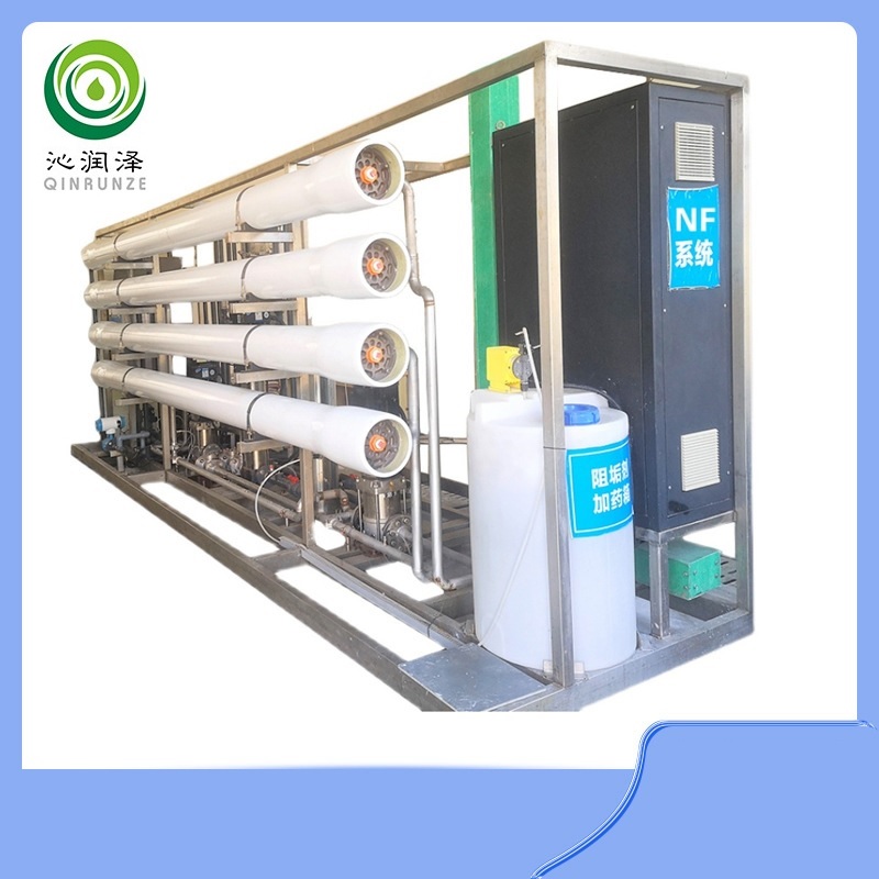 Water Treatment NF Membrane System For Sewage Wastewater Landfill Leachate