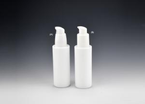 China Sustainable 50ml Cylindrical Jade Opal White Glass Bottle, Opal White Glass Bottles For Skincare And Cosmetics Products wholesale