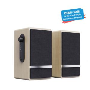 China Subwoofer-equipped Wooden Gaming Multimedia Computer Speaker for Laptop Notebook Music wholesale