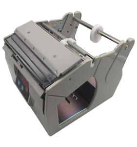 China Automatic Label Cutting Electric Label Dispenser Stripping Machine Stainless Steel 250mm wholesale