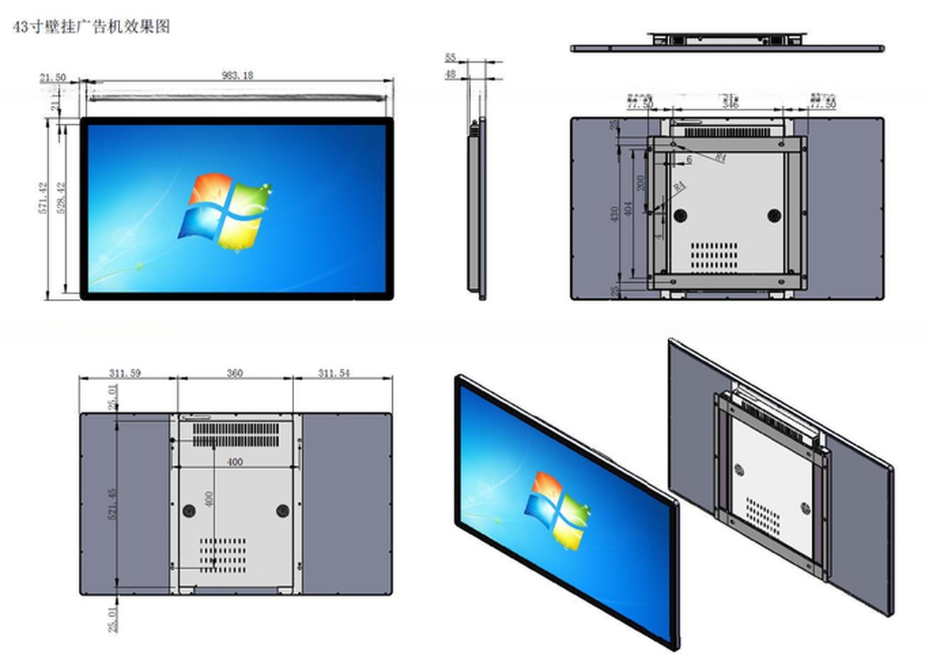 Wall 43 inch capacitive touch screen monitor with Android or Win10/11 OS support portrait landscape display modes