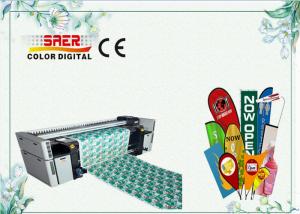 China 1400dpi Digital Textile Printing Machine / Carpet Fabric Printing System wholesale