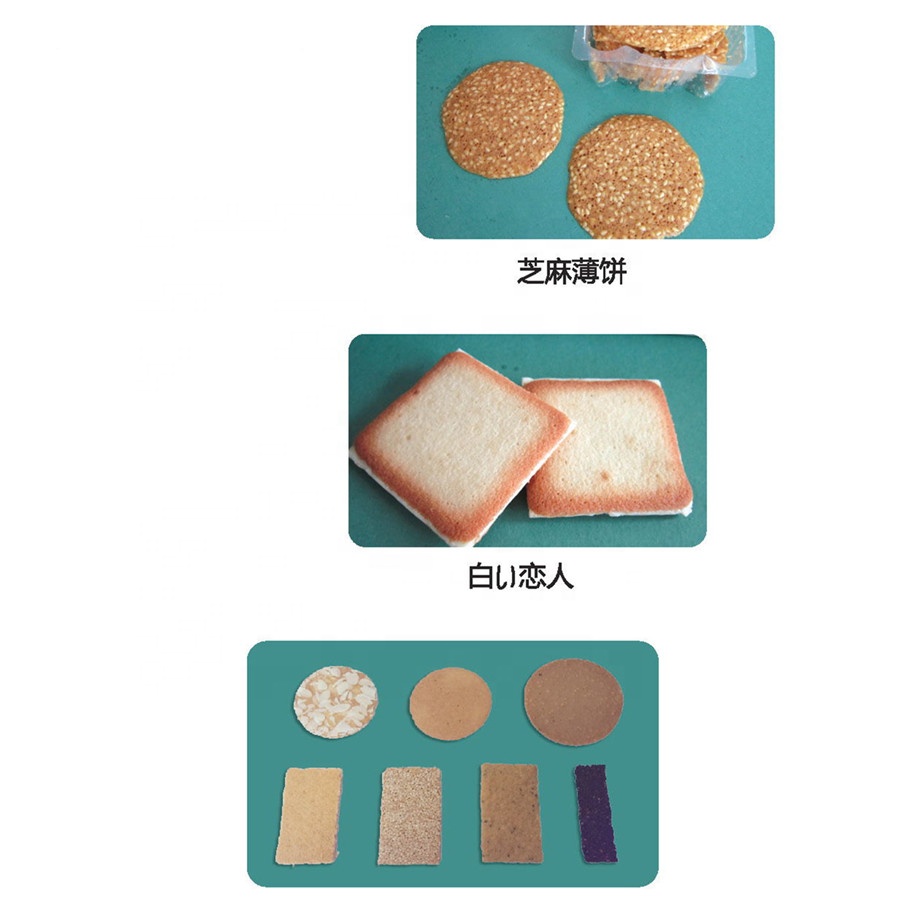 Automatic Cookie Biscuit Making Machine Thin Cracker Forming For Bakery Moulding