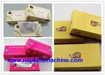 60 Carton / Min 5.1KW Sealing Tissue Packaging Machine