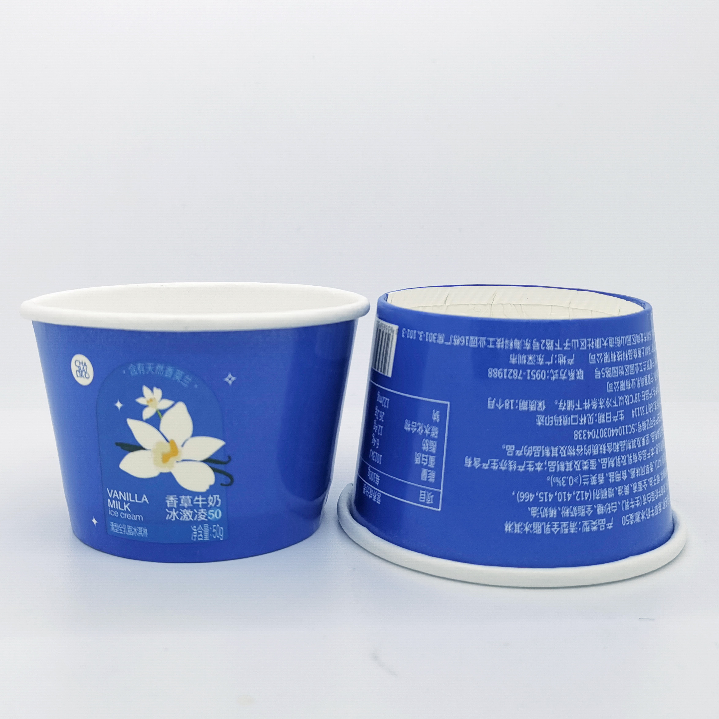 Customized Ice Cream Paper Container , Yogurt 3 Ounce Ice Cream Cups With Lid